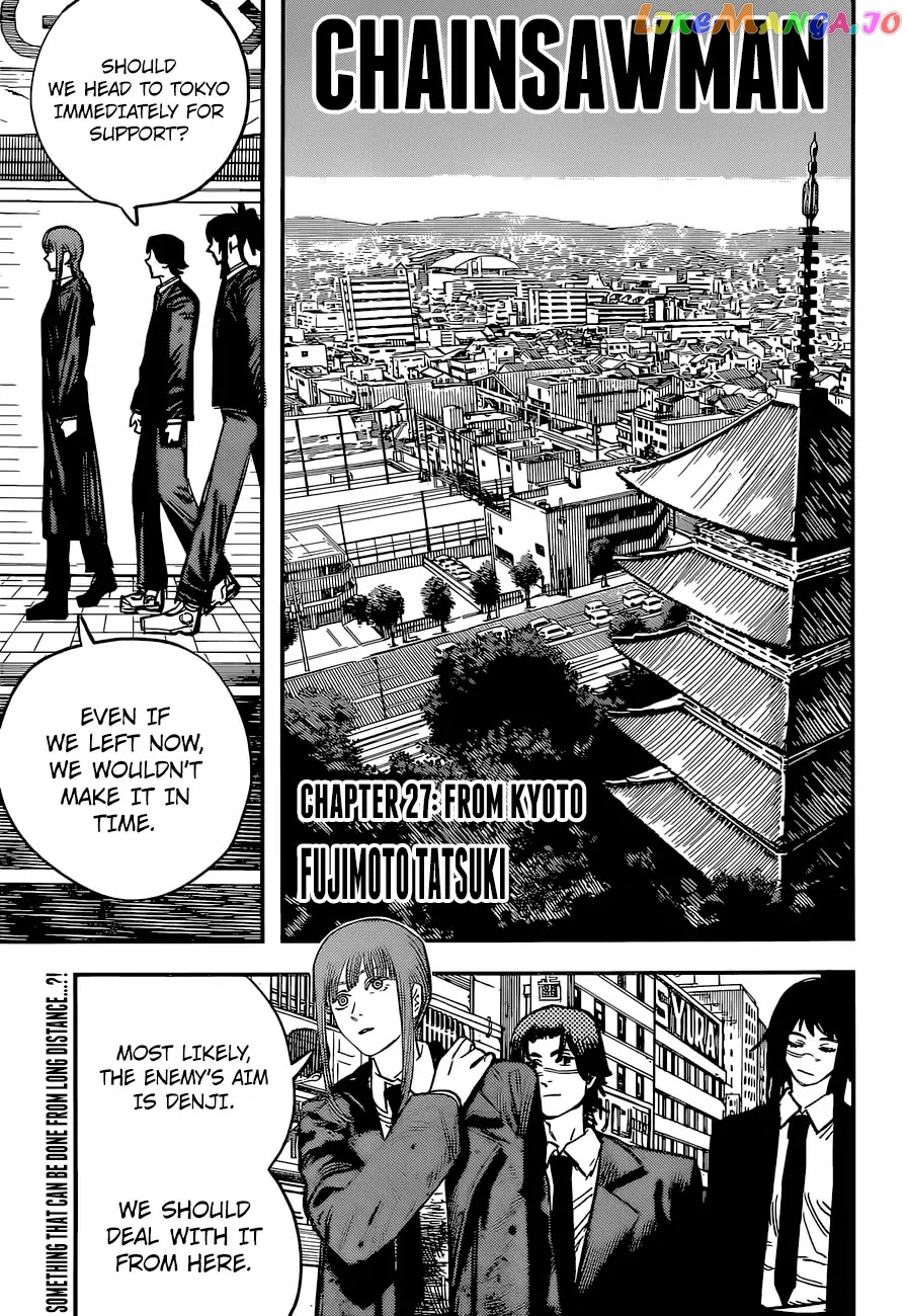 Chainsaw Man, Chapter 27 image 01